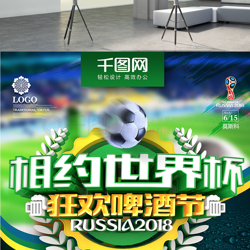 这样的新
