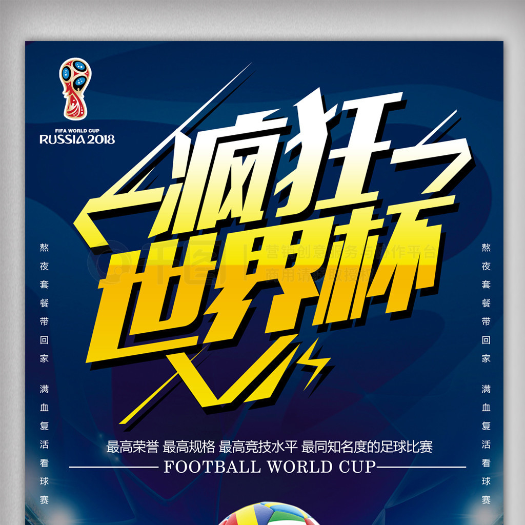 了大量的