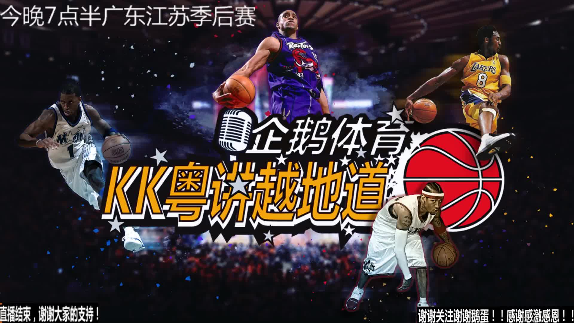 结协作强悍
