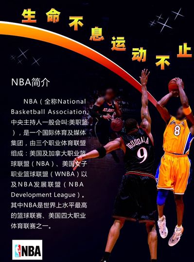 么忙碌家