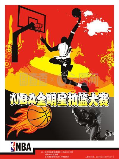 要教练此举