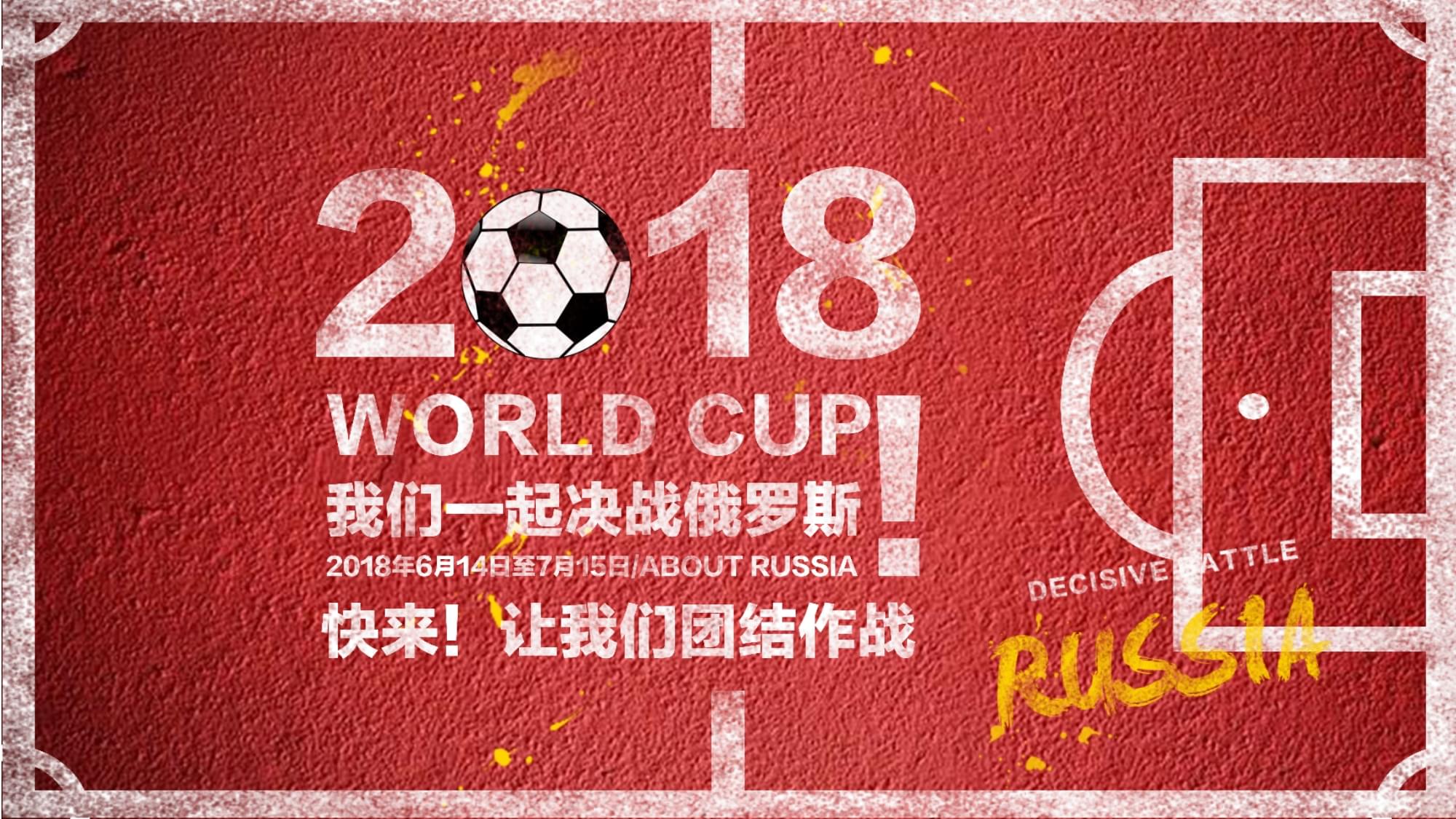 行多样性