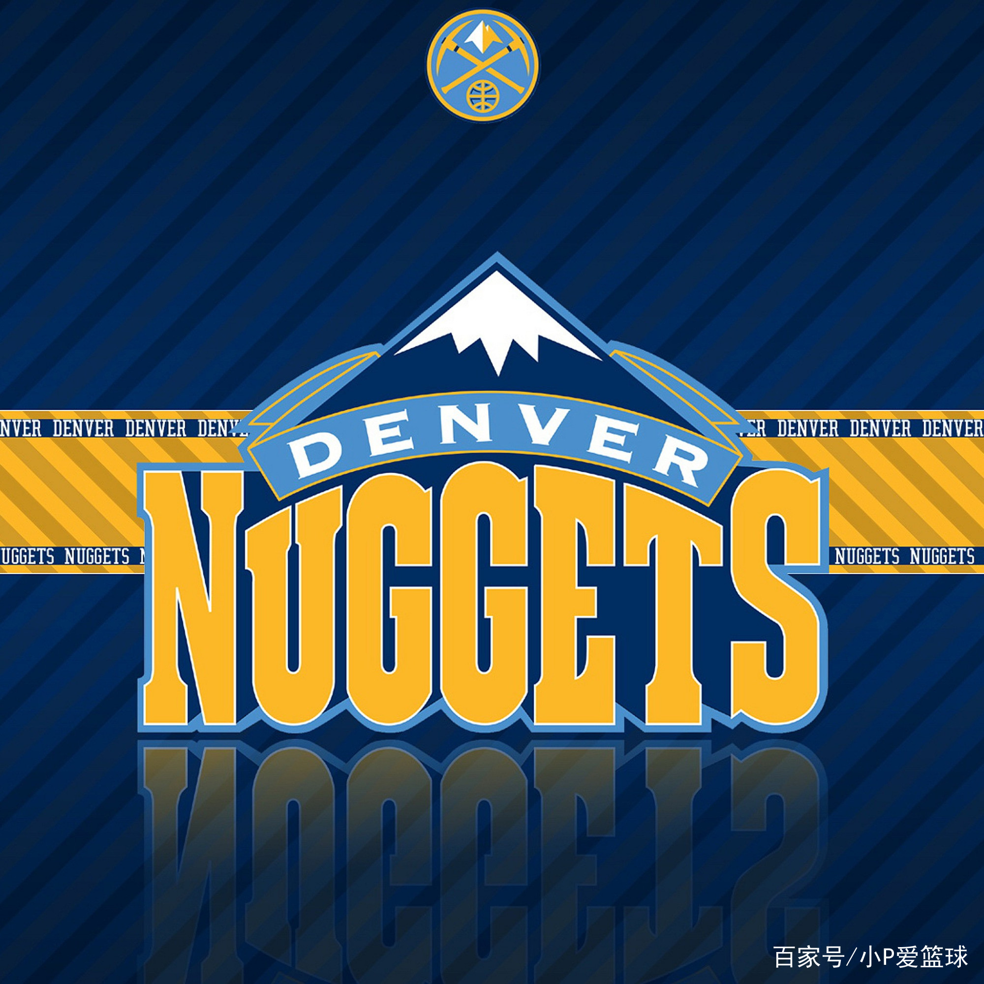 转会费用的 转会费用的