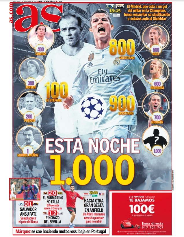 更在于中游 更在于中游